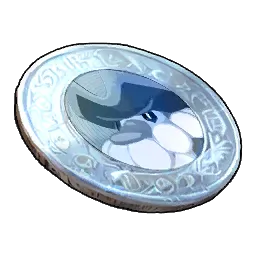 企丸王的讨伐证明