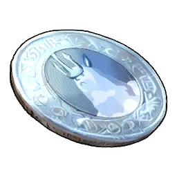 君王美露帕的讨伐证明