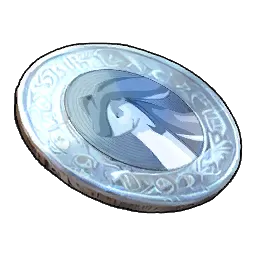 连理龙的讨伐证明