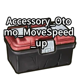 Otomo_MoveSpeed_up_1