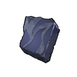 殁殃的石板碎片