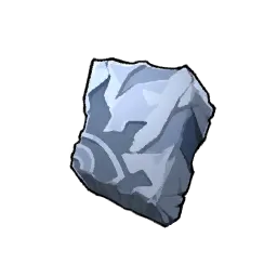 贝菈诺娃的石板碎片