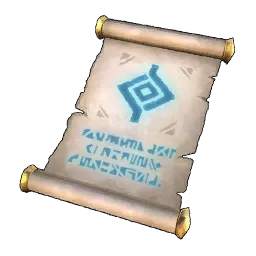 修炼之书（中）