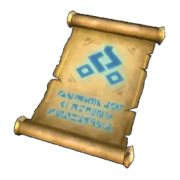 修炼之书（大）