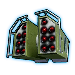 佩克龙的导弹发射器