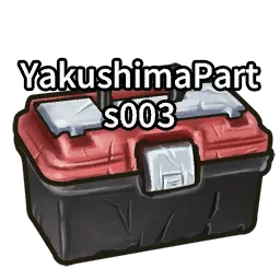 YakushimaParts003