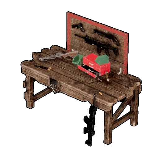 武器制作台
